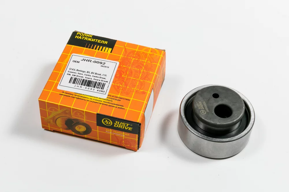 Ролик ГРМ натяжной - Артикул JHR0092 - Производитель Just Drive - Фото, Отзывы, Цены 