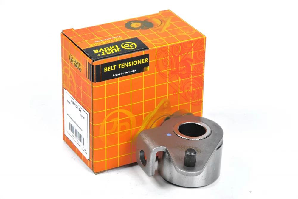Ролик ГРМ натяжной - Артикул JHR0134 - Производитель Just Drive - Фото, Отзывы, Цены 