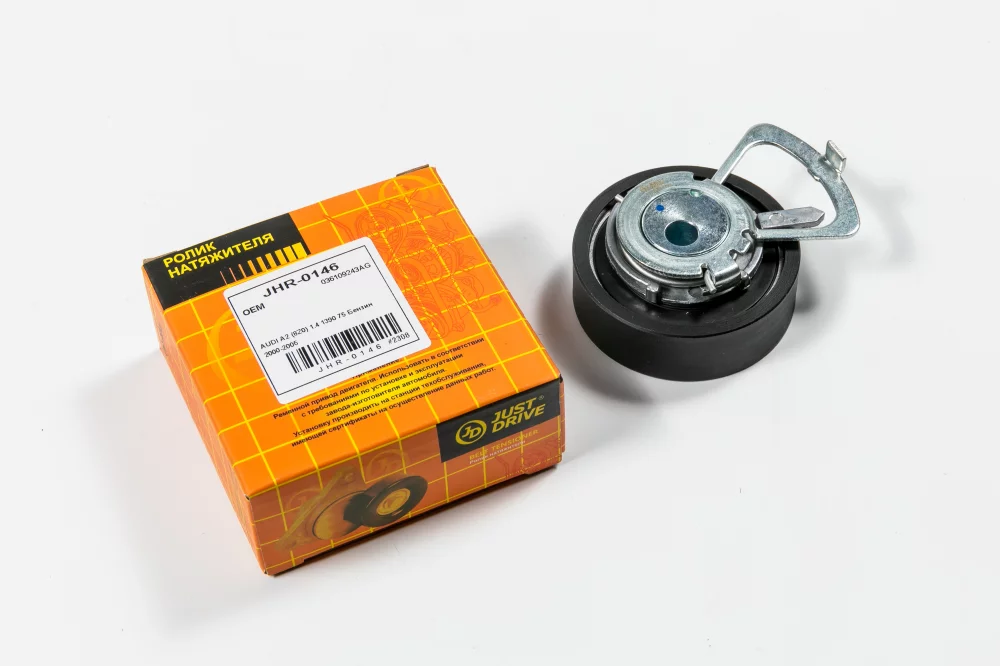 Ролик ремня ГРМ натяжной - Артикул JHR0146 - Производитель Just Drive - Фото, Отзывы, Цены 