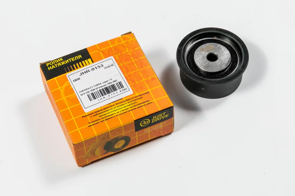 Ролик ремня ГРМ обводной - Артикул JHR0153 - Производитель Just Drive - Фото, Отзывы, Цены 