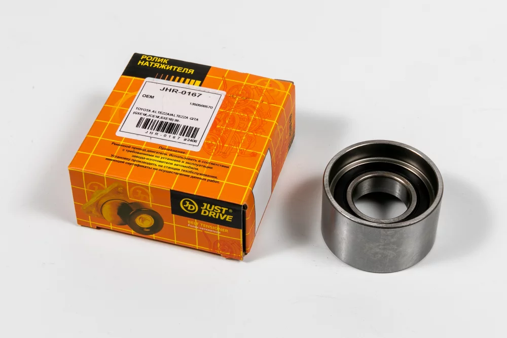 Ролик ГРМ обводной - Артикул JHR0167 - Производитель Just Drive - Фото, Отзывы, Цены 