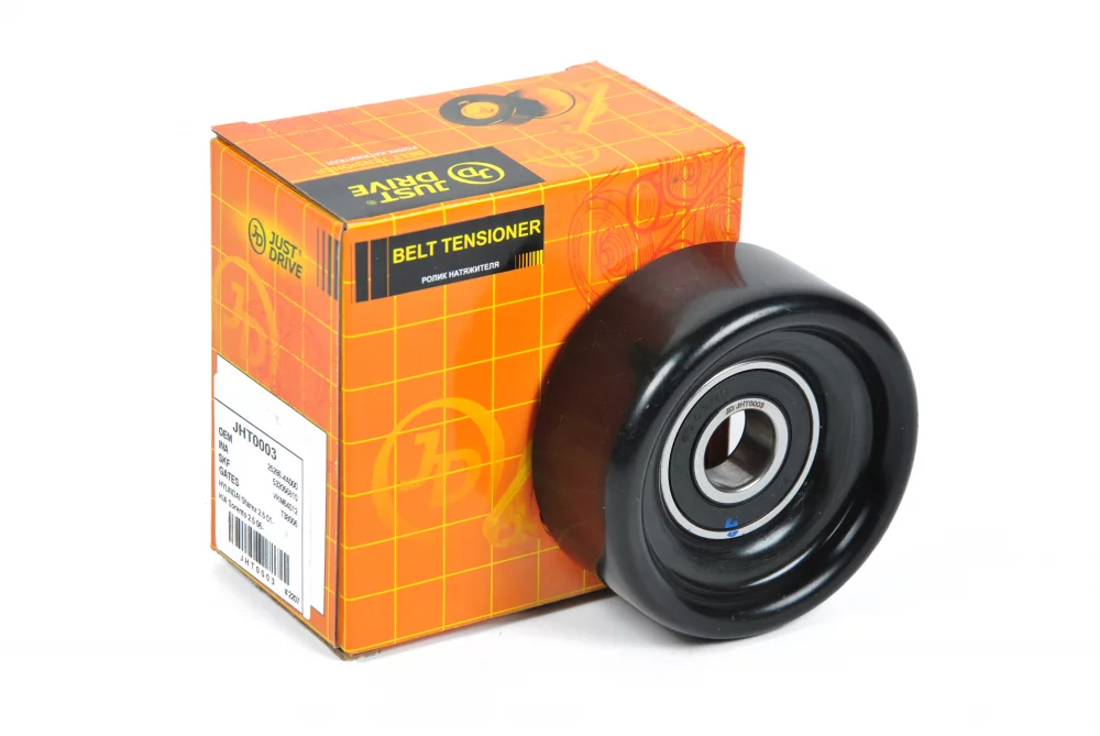 Ролик приводного ремня - Артикул JHT0003 - Производитель Just Drive - Фото, Отзывы, Цены 