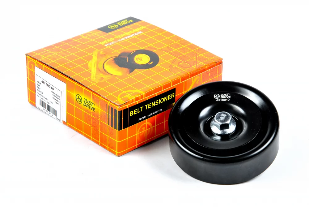 Ролик приводного ремня - Артикул JHT0010 - Производитель Just Drive - Фото, Отзывы, Цены 