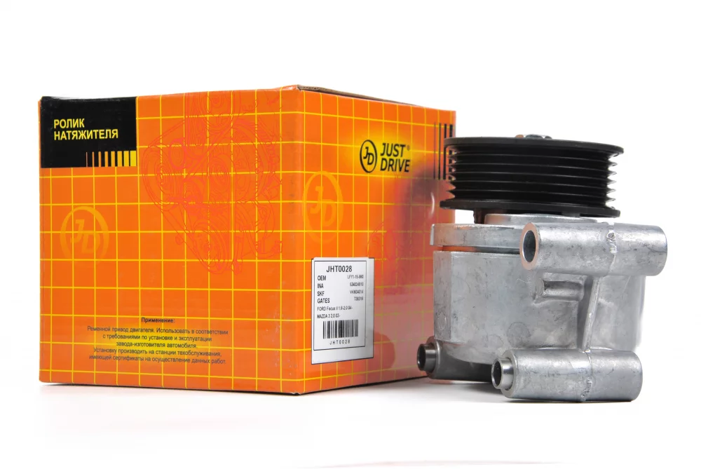 Ролик приводного ремня в сборе - Артикул JHT0028 - Производитель Just Drive - Фото, Отзывы, Цены 