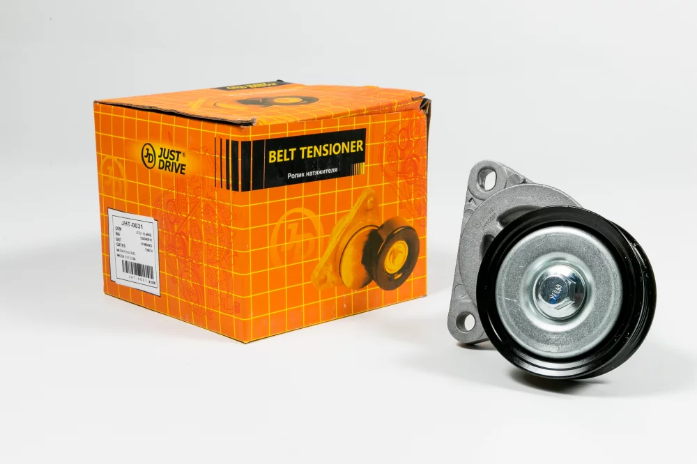 Ролик приводного ремня (в сборе) - Артикул JHT0031 - Производитель Just Drive - Фото, Отзывы, Цены 