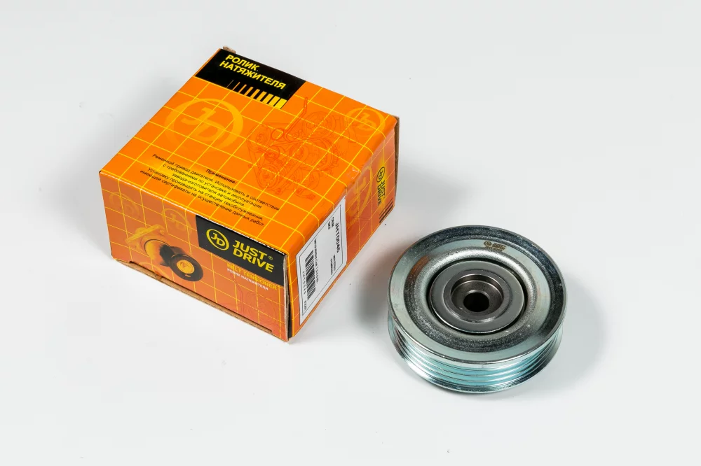 Ролик приводного ремня - Артикул JHT0046 - Производитель Just Drive - Фото, Отзывы, Цены 
