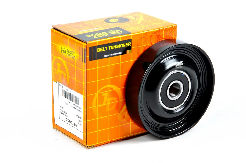 Ролик приводного ремня - Артикул JHT0050 - Производитель Just Drive - Фото, Отзывы, Цены 