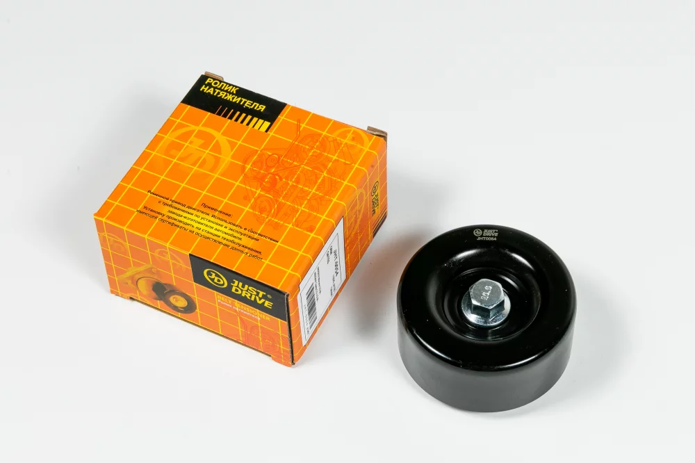 Ролик приводного ремня - Артикул JHT0054 - Производитель Just Drive - Фото, Отзывы, Цены 
