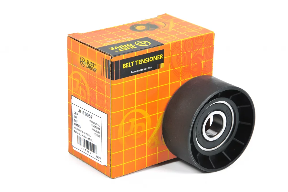 Ролик приводного ремня - Артикул JHT0057 - Производитель Just Drive - Фото, Отзывы, Цены 