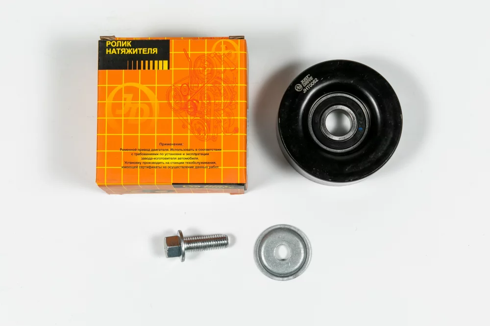 Ролик приводного ремня - Артикул JHT0062 - Производитель Just Drive - Фото, Отзывы, Цены 