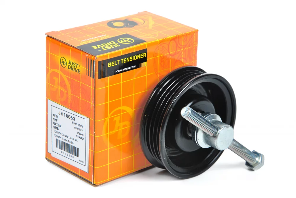 Ролик приводного ремня - Артикул JHT0063 - Производитель Just Drive - Фото, Отзывы, Цены 