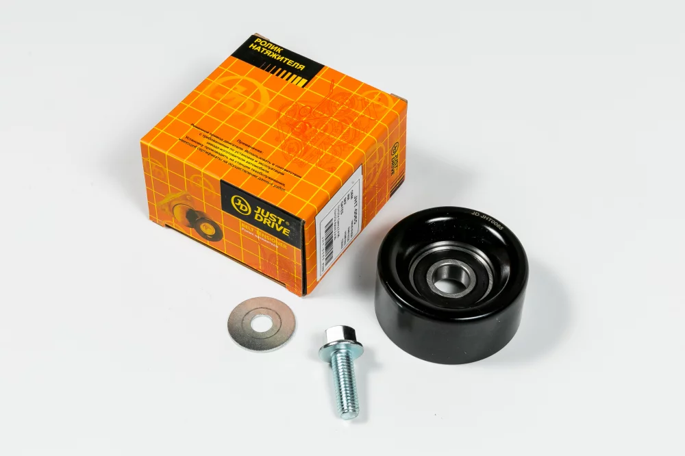 Ролик приводного ремня - Артикул JHT0065 - Производитель Just Drive - Фото, Отзывы, Цены 