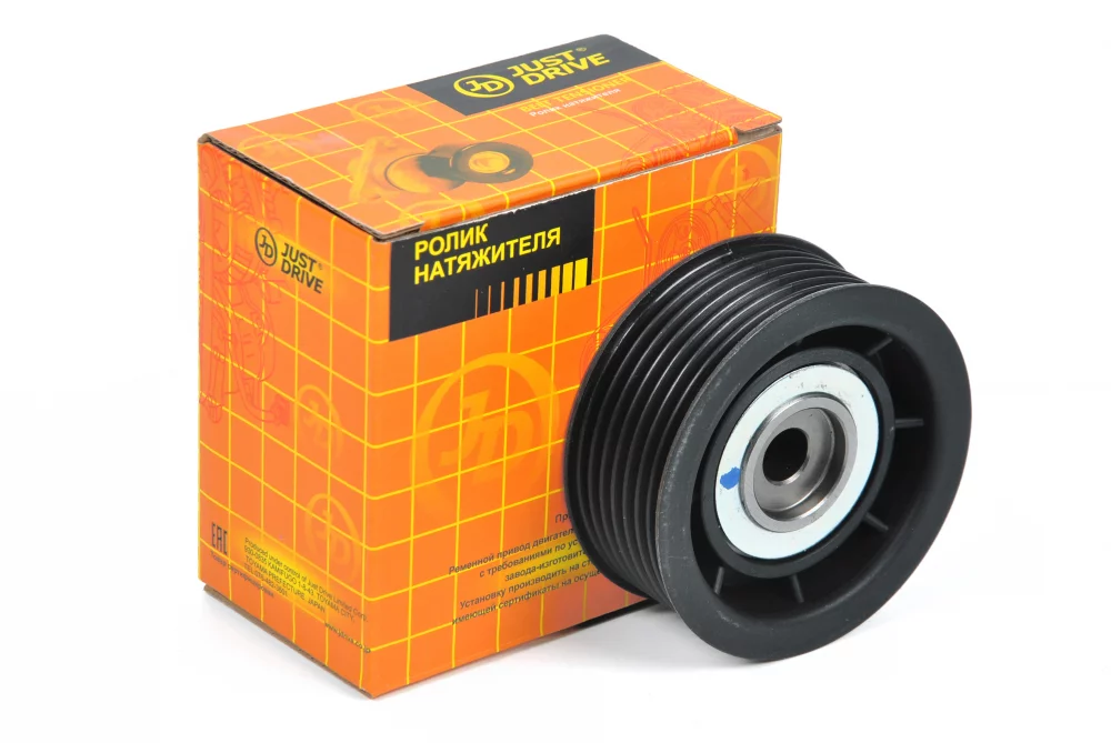 Ролик приводного ремня - Артикул JHT0068 - Производитель Just Drive - Фото, Отзывы, Цены 