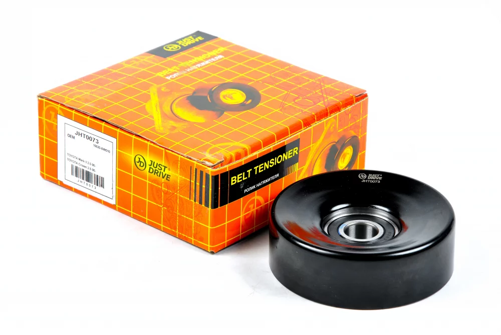 Ролик приводного ремня - Артикул JHT0073 - Производитель Just Drive - Фото, Отзывы, Цены 