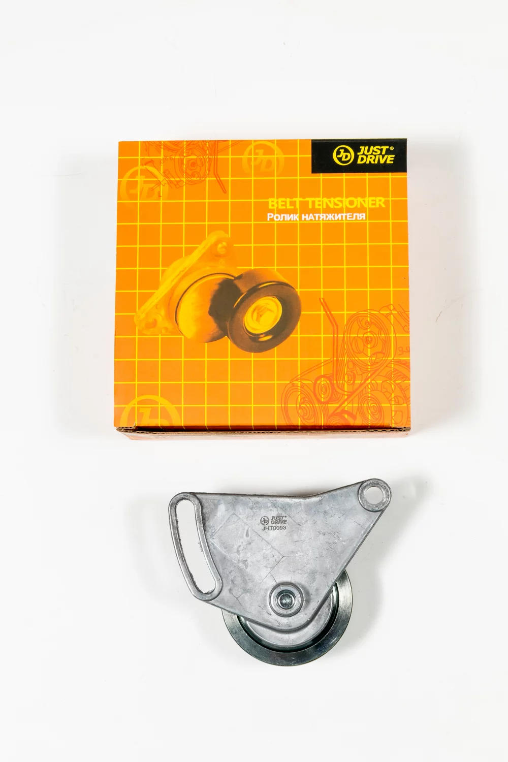 Ролик приводного ремня (в сборе) - Артикул JHT0093 - Производитель Just Drive - Фото, Отзывы, Цены 