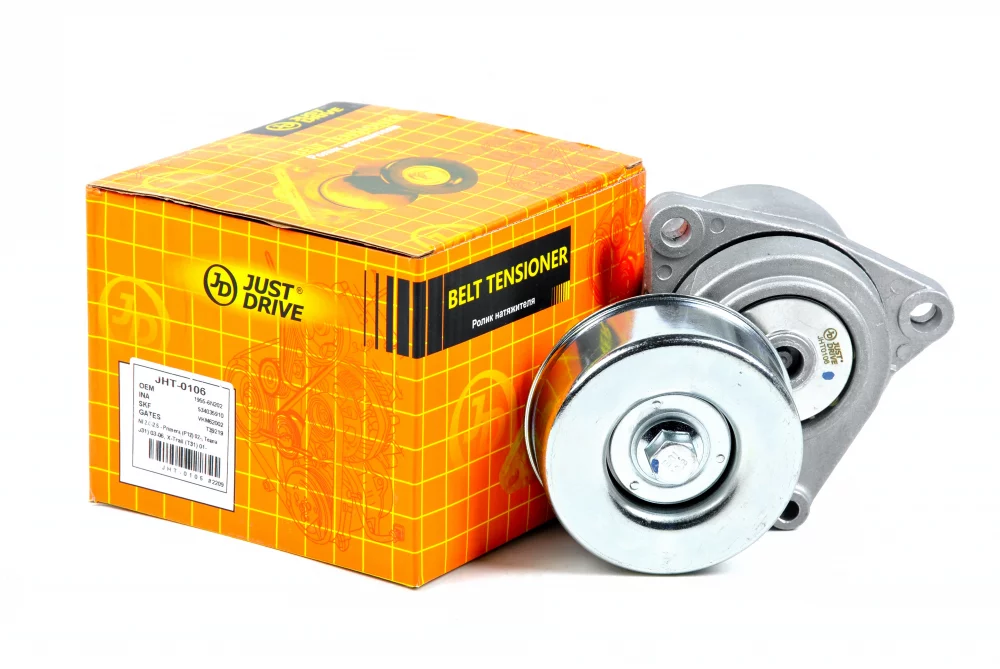 Ролик приводного ремня (в сборе) - Артикул JHT0106 - Производитель Just Drive - Фото, Отзывы, Цены 