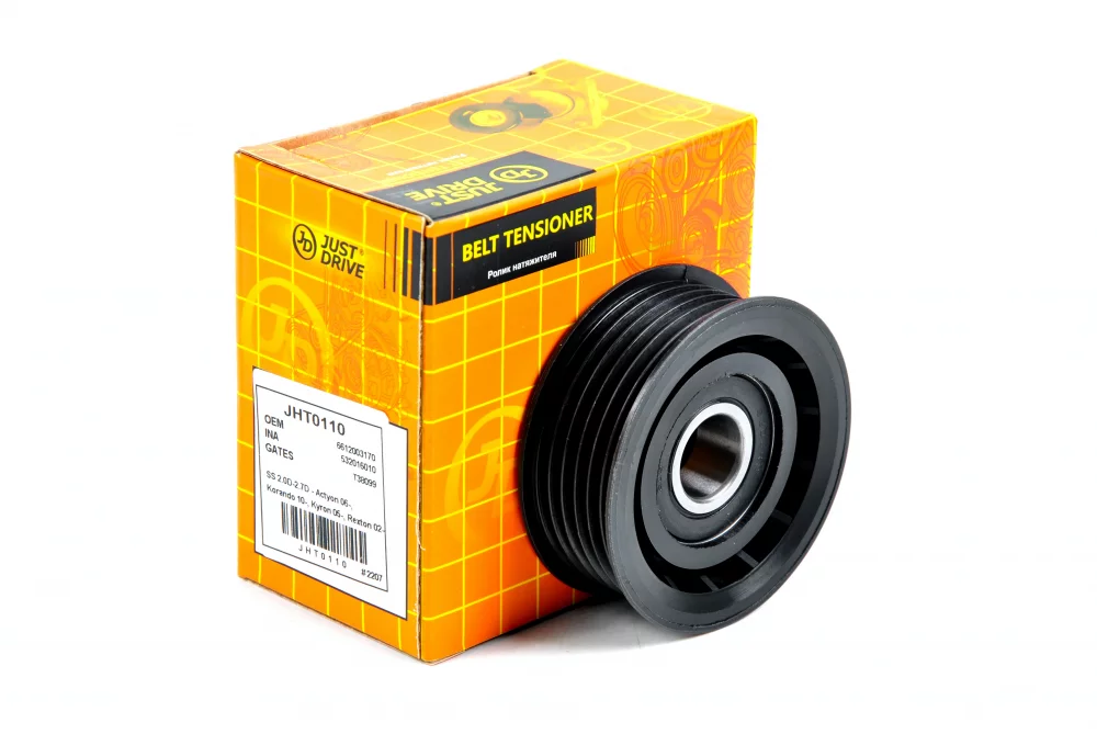 Ролик приводного ремня - Артикул JHT0110 - Производитель Just Drive - Фото, Отзывы, Цены 