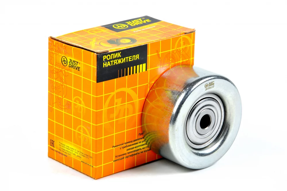 Ролик приводного ремня - Артикул JHT0117 - Производитель Just Drive - Фото, Отзывы, Цены 