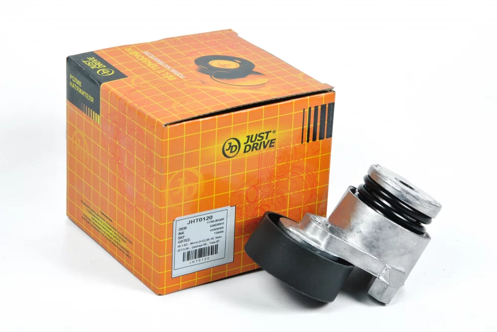 Ролик приводного ремня (в сборе) - Артикул JHT0120 - Производитель Just Drive - Фото, Отзывы, Цены 