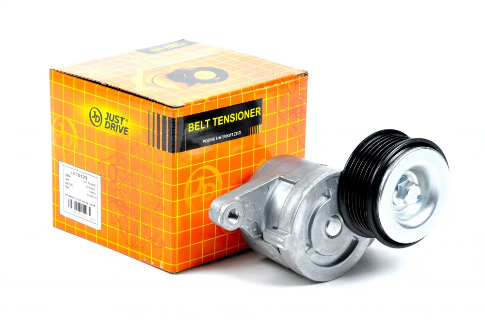Ролик приводного ремня (в сборе) - Артикул JHT0123 - Производитель Just Drive - Фото, Отзывы, Цены 