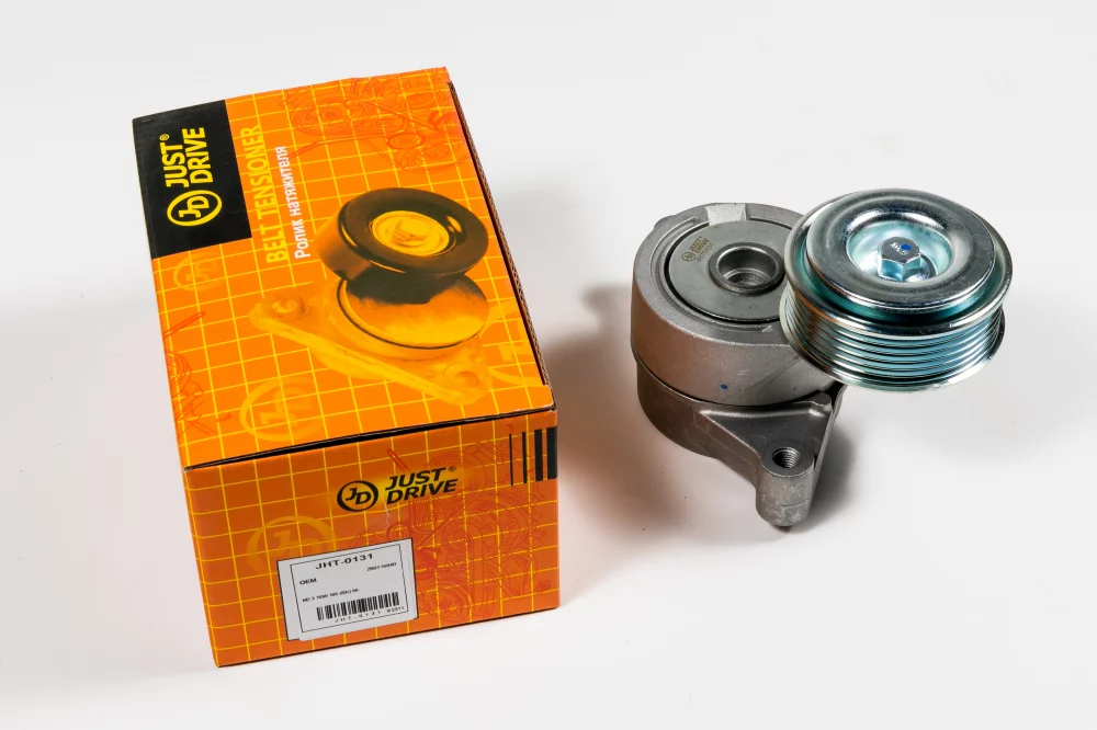 Ролик приводного ремня (в сборе) - Артикул JHT0131 - Производитель Just Drive - Фото, Отзывы, Цены 