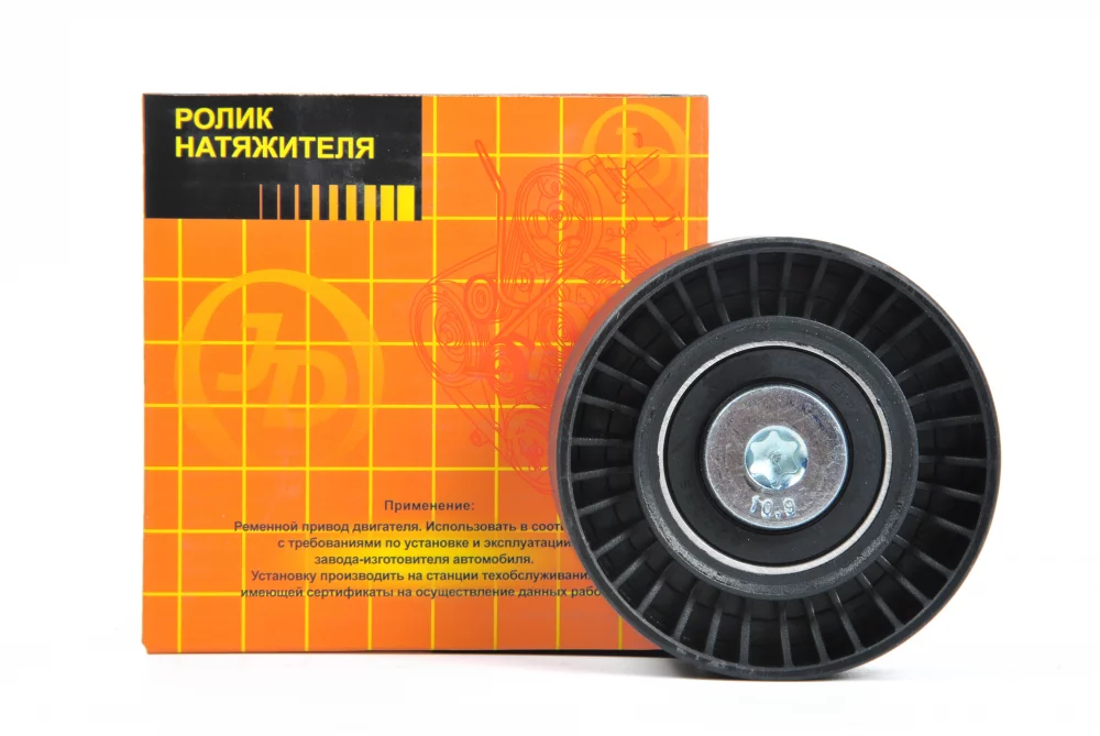 Ролик приводного ремня - Артикул JHT0146 - Производитель Just Drive - Фото, Отзывы, Цены 