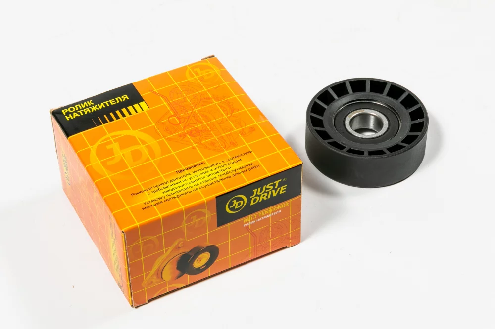 Ролик приводного ремня - Артикул JHT0149 - Производитель Just Drive - Фото, Отзывы, Цены 