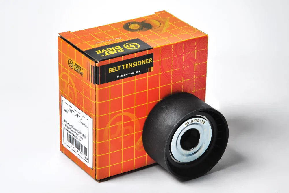 Ролик приводного ремня - Артикул JHT0173 - Производитель Just Drive - Фото, Отзывы, Цены 