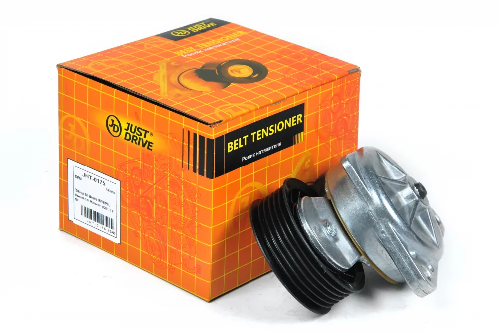 Ролик приводного ремня (в сборе) - Артикул JHT0175 - Производитель Just Drive - Фото, Отзывы, Цены 