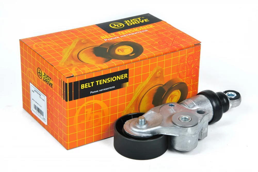 Ролик приводного ремня (в сборе) - Артикул JHT0180 - Производитель Just Drive - Фото, Отзывы, Цены 