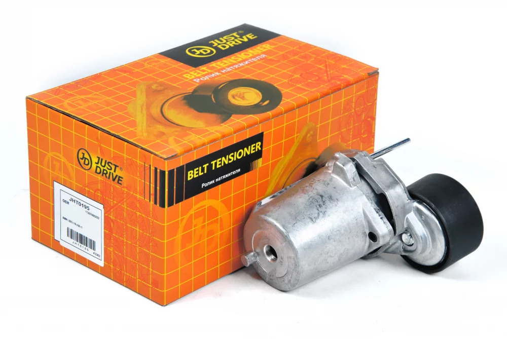 Ролик приводного ремня (в сборе) - Артикул JHT0195 - Производитель Just Drive - Фото, Отзывы, Цены 