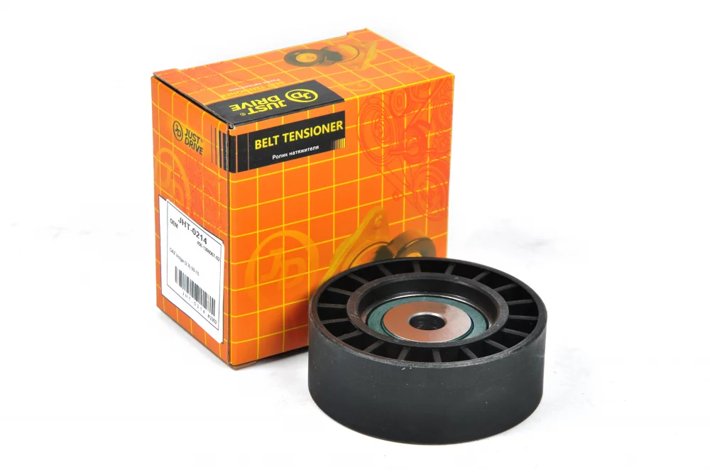 Ролик приводного ремня - Артикул JHT0214 - Производитель Just Drive - Фото, Отзывы, Цены 