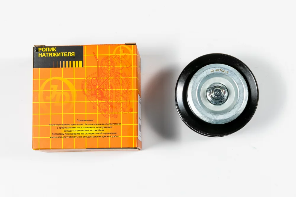 Ролик натяжной приводного ремня - Артикул JHT0216 - Производитель Just Drive - Фото, Отзывы, Цены 