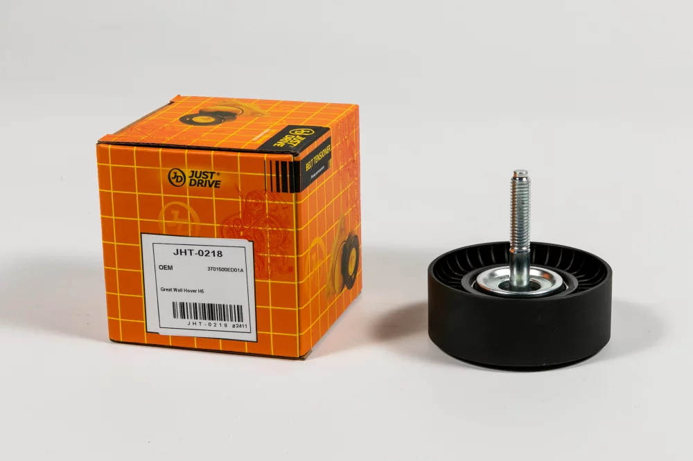 Ролик обводной ремня генератора гладкий (дизель) - Артикул JHT0218 - Производитель Just Drive - Фото, Отзывы, Цены 