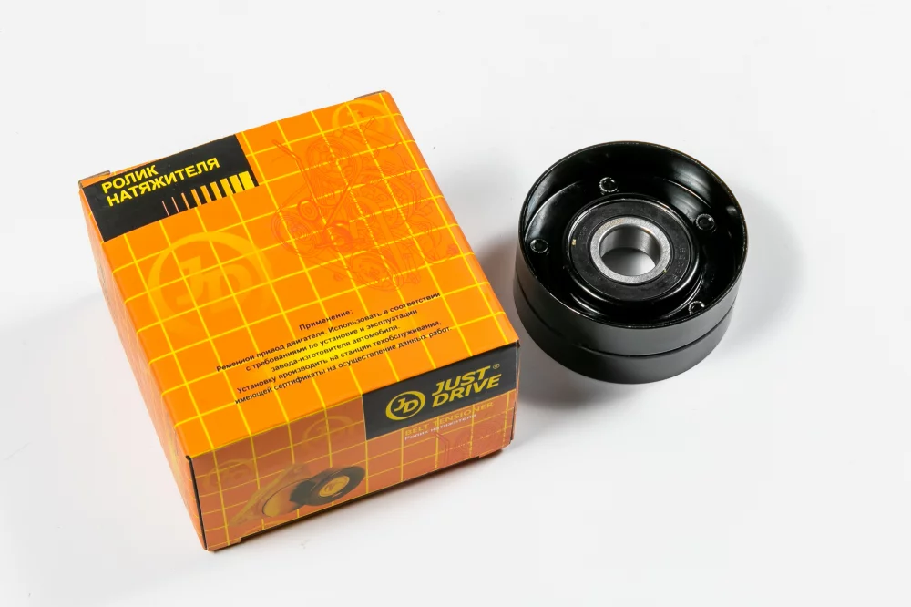 Ролик ремня приводного натяжной - Артикул JHT0235 - Производитель Just Drive - Фото, Отзывы, Цены 