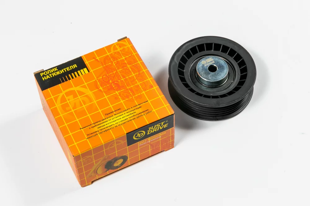 Ролик ремня приводного обводной - Артикул JHT0242 - Производитель Just Drive - Фото, Отзывы, Цены 