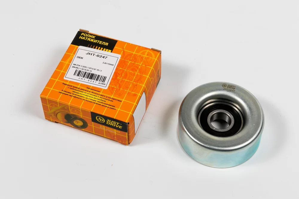 Ролик приводного ремня - Артикул JHT0247 - Производитель Just Drive - Фото, Отзывы, Цены 