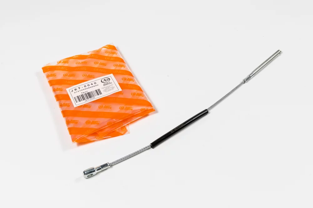 Трос привода ручного тормоза передн. - Артикул JKT0040 - Производитель Just Drive - Фото, Отзывы, Цены 