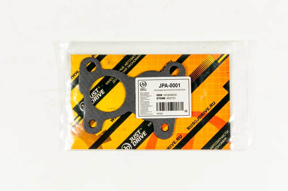 Прокладка выпускного коллектора - Артикул JPA0001 - Производитель Just Drive - Фото, Отзывы, Цены 