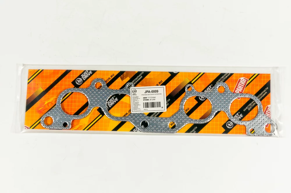 Прокладка выпускного коллектора (Паронитовая) - Артикул JPA0009 - Производитель Just Drive - Фото, Отзывы, Цены 