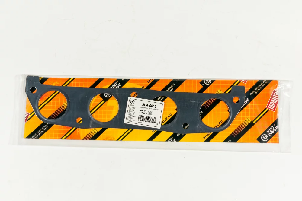 Прокладка выпускного коллектора - Артикул JPA0010 - Производитель Just Drive - Фото, Отзывы, Цены 