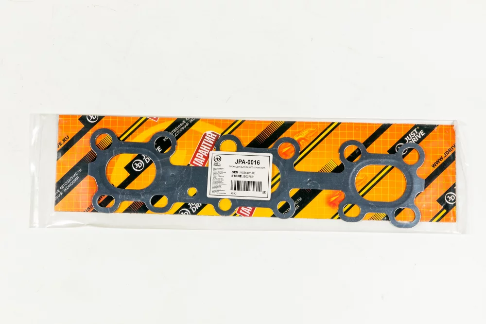 Прокладка выпускного коллектора - Артикул JPA0016 - Производитель Just Drive - Фото, Отзывы, Цены 