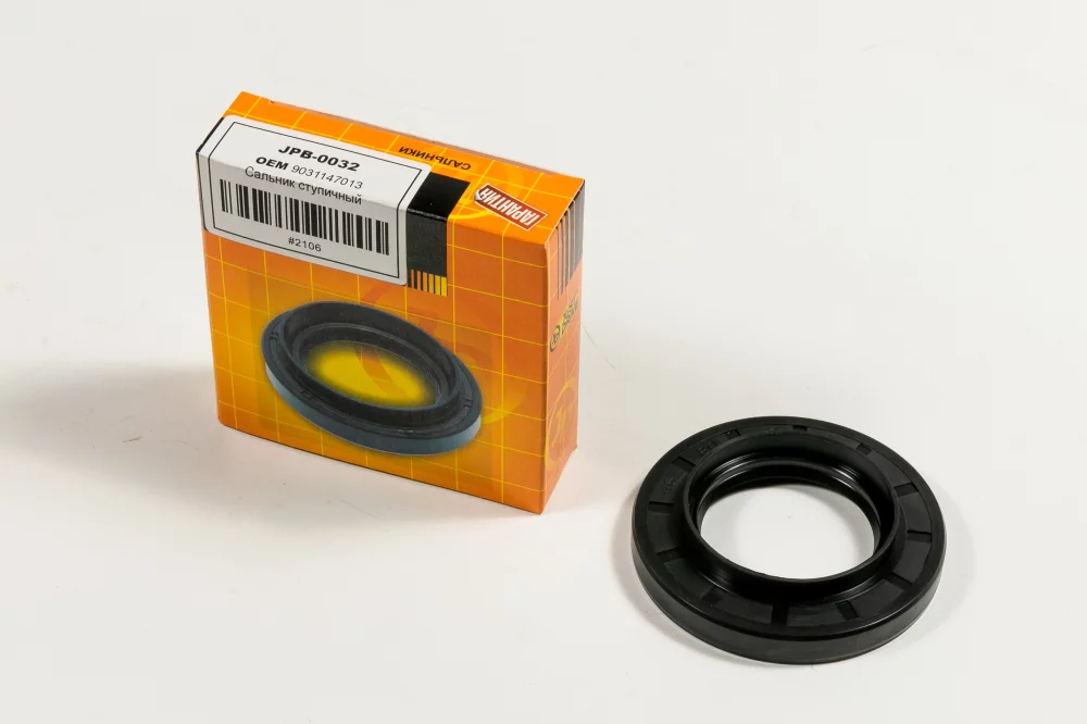 Сальник переднего привода, правый - Артикул JPB0032 - Производитель Just Drive - Фото, Отзывы, Цены 