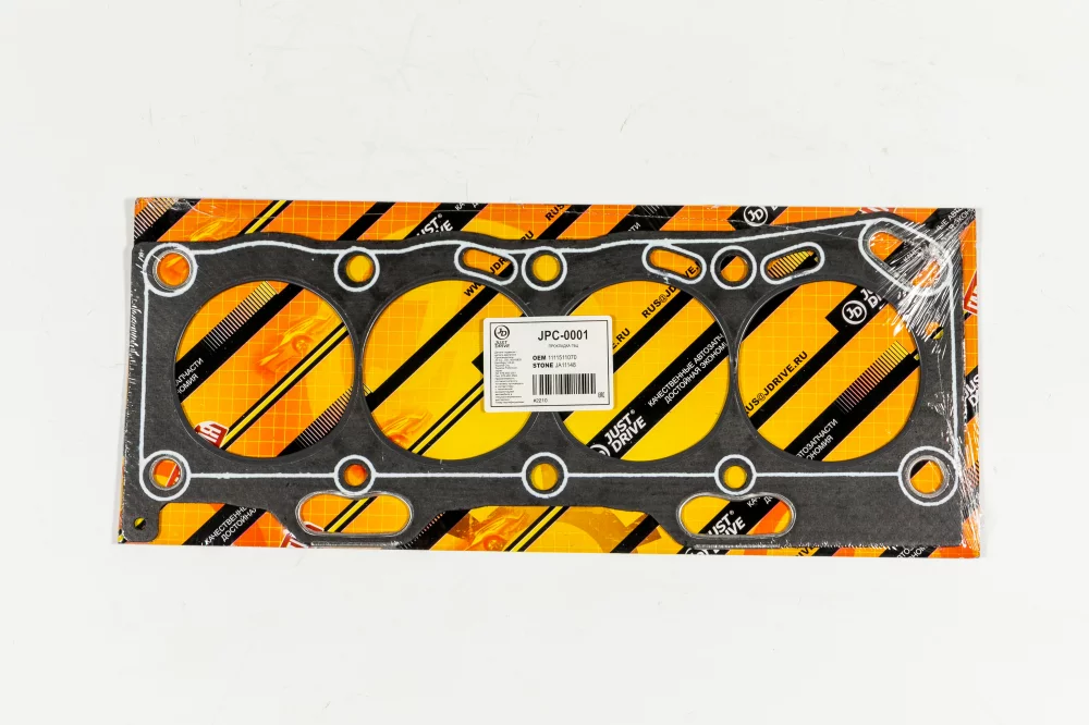 Прокладка ГБЦ(асбест) - Артикул JPC0001 - Производитель Just Drive - Фото, Отзывы, Цены 