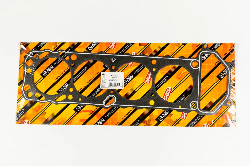 Прокладка ГБЦ(асбест) - Артикул JPC0017 - Производитель Just Drive - Фото, Отзывы, Цены 