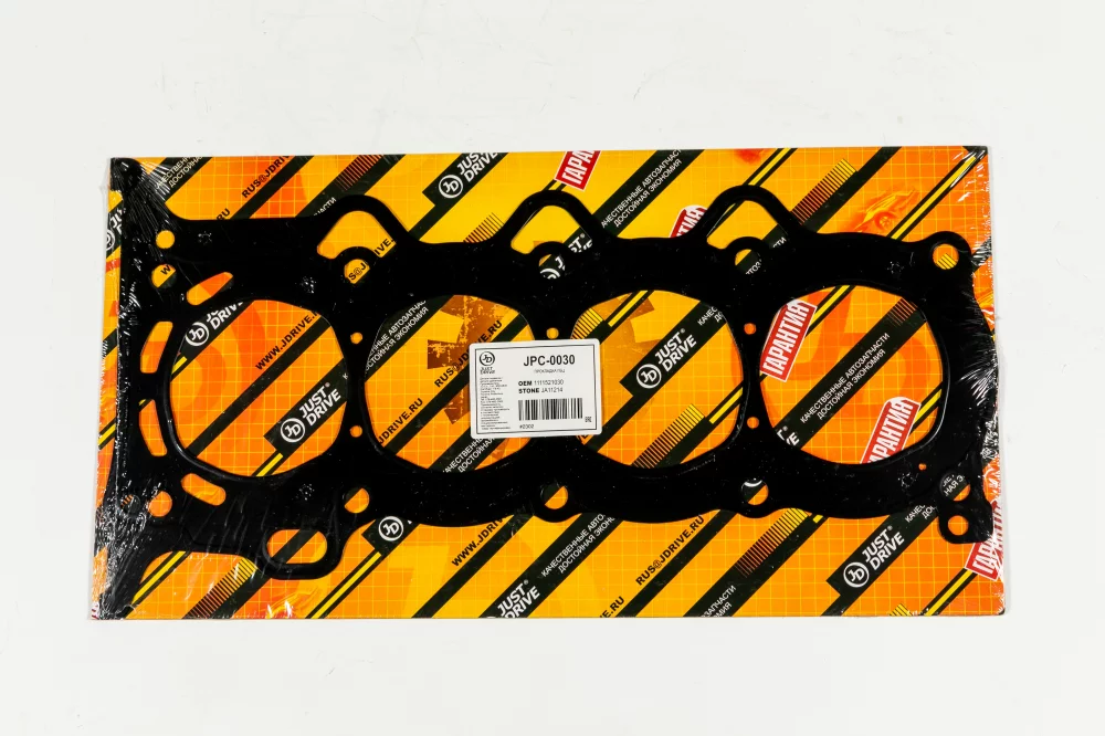 Прокладка ГБЦ(металл) - Артикул JPC0030 - Производитель Just Drive - Фото, Отзывы, Цены 