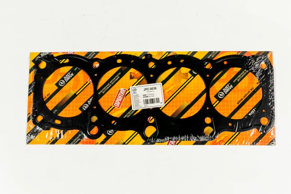 Прокладка ГБЦ(металл) - Артикул JPC0036 - Производитель Just Drive - Фото, Отзывы, Цены 