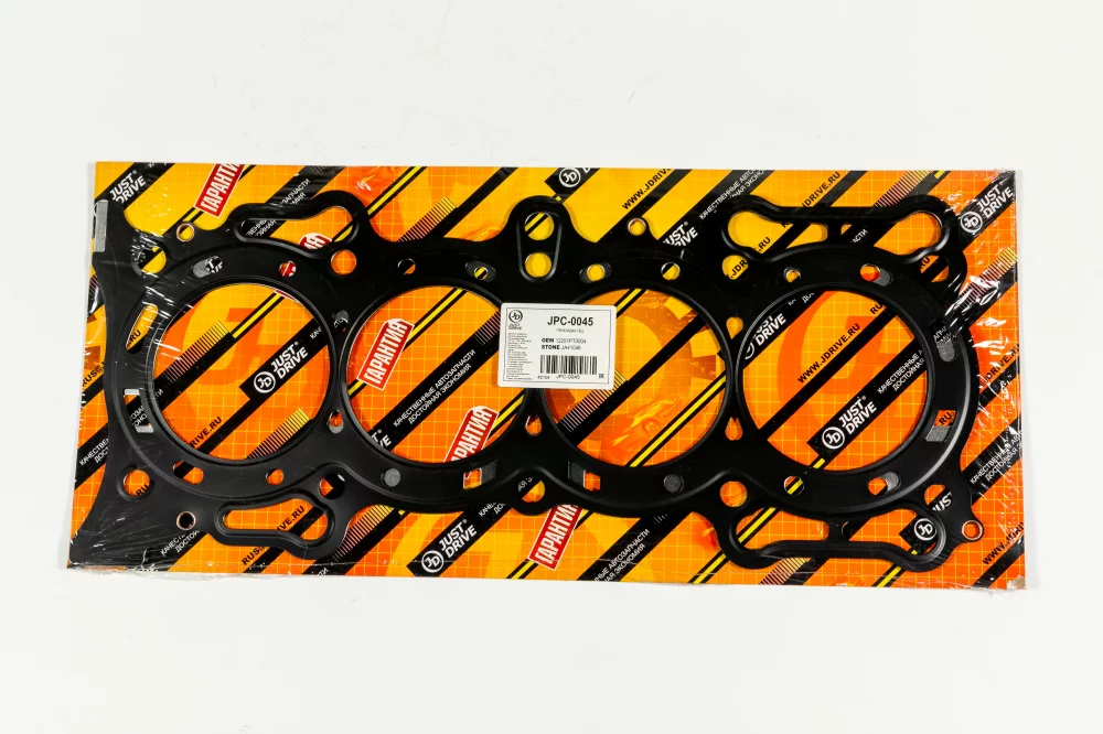 Прокладка ГБЦ(металл) - Артикул JPC0045 - Производитель Just Drive - Фото, Отзывы, Цены 