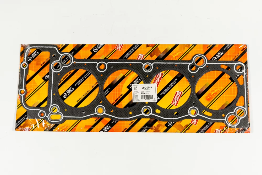 Прокладка ГБЦ(асбест) - Артикул JPC0049 - Производитель Just Drive - Фото, Отзывы, Цены 