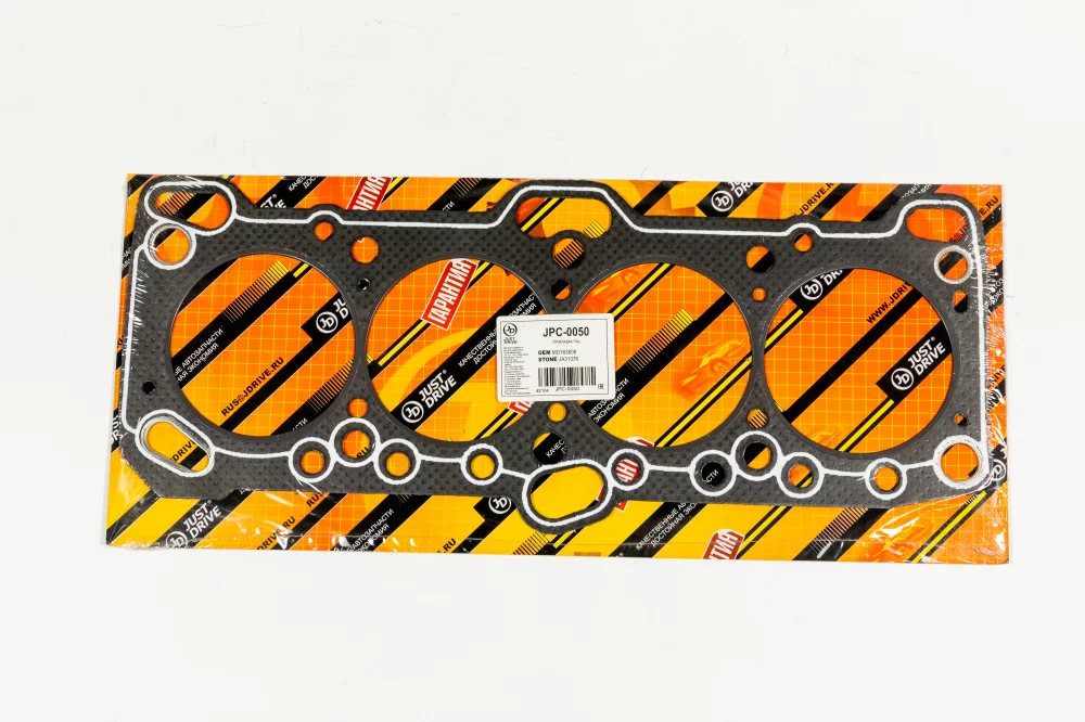 Прокладка ГБЦ(асбест) - Артикул JPC0050 - Производитель Just Drive - Фото, Отзывы, Цены 